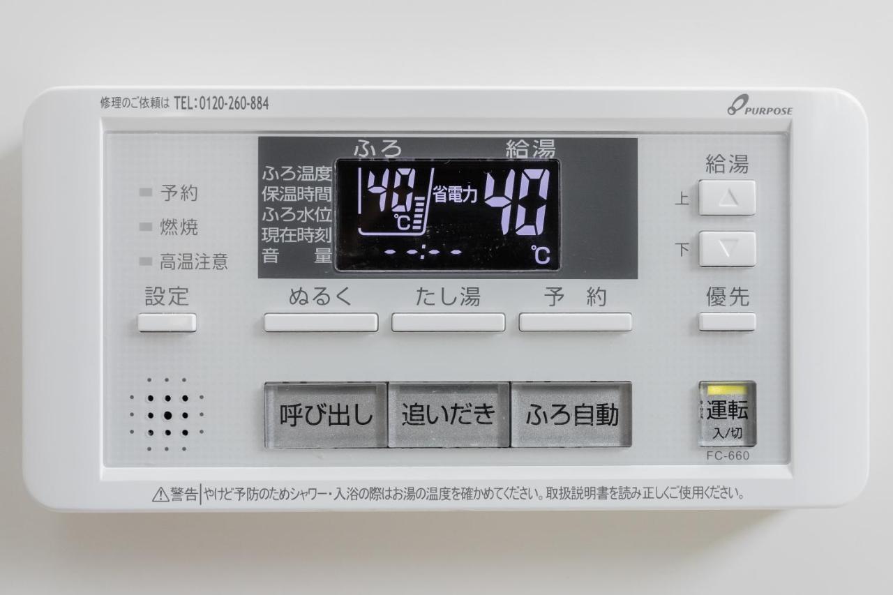 Hotel Apartment Ueno Inaricho Sta Prefektura Tokio Exteriér fotografie